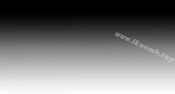 猜不透的心 第57话 第3页
