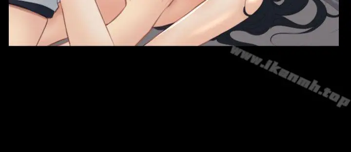 猜不透的心 第43话 第9页