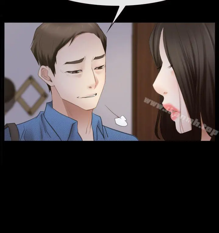 猜不透的心 第54话 第18页