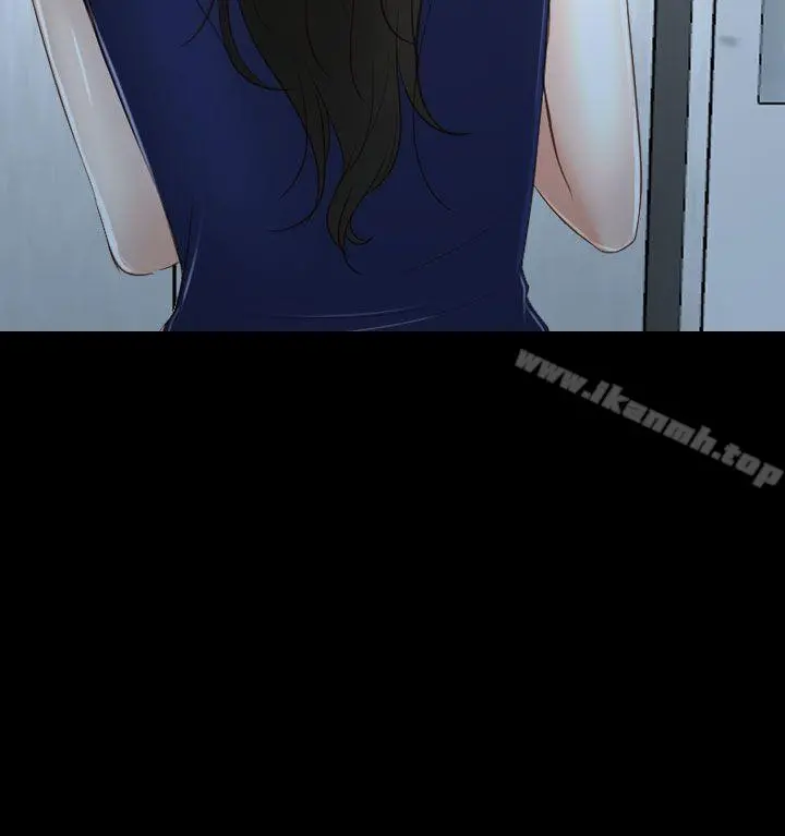 猜不透的心 第38话 第46页