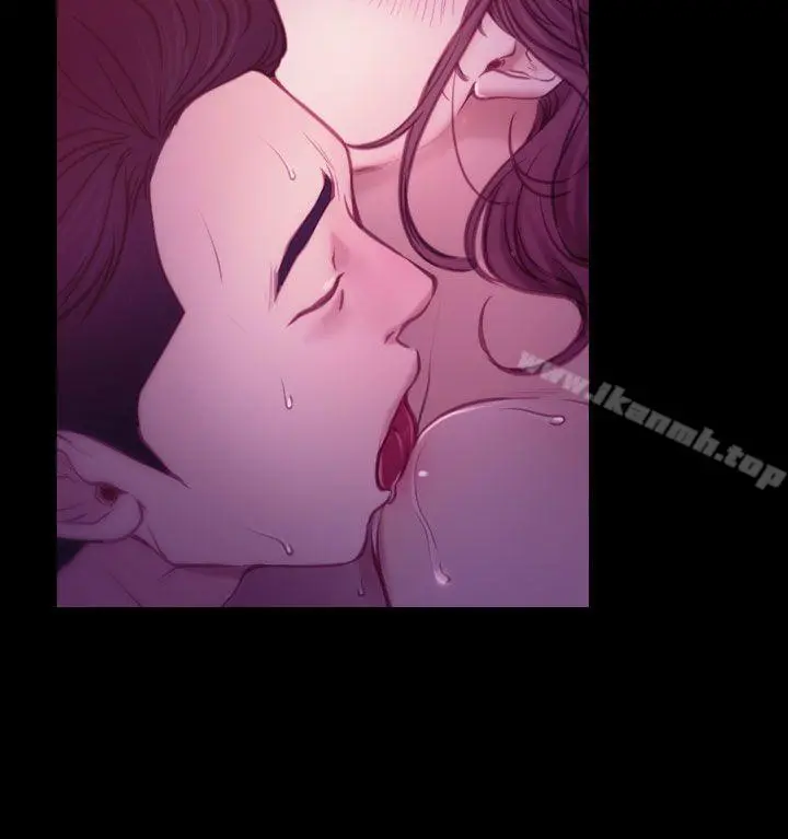 猜不透的心 第61话 第35页