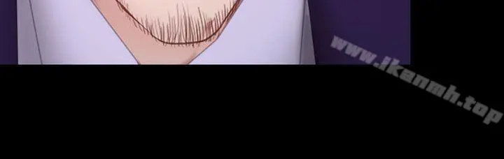 猜不透的心 第47话 第38页