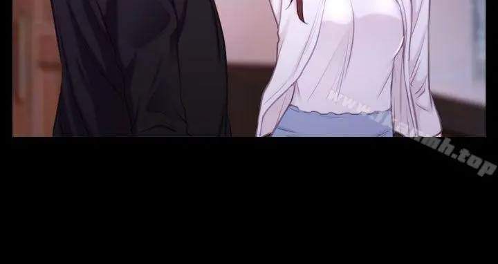 猜不透的心 第47话 第26页