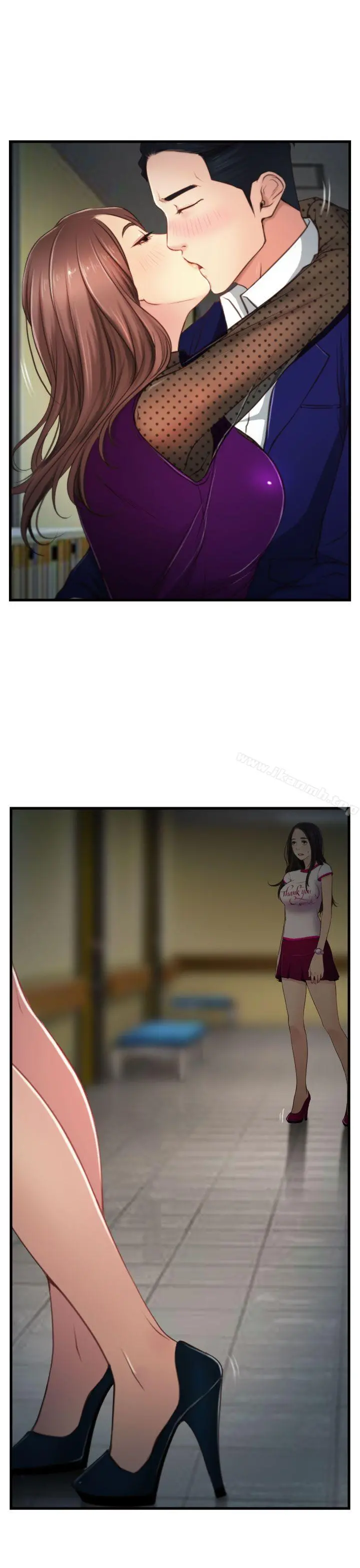 猜不透的心 第9话 第28页