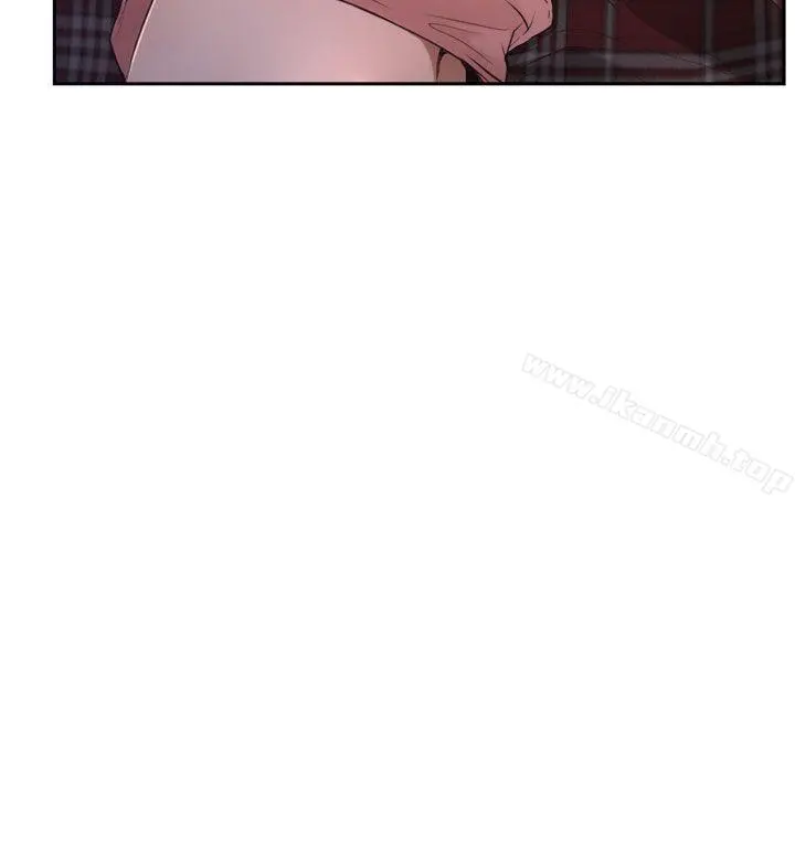 猜不透的心 第30话 第42页