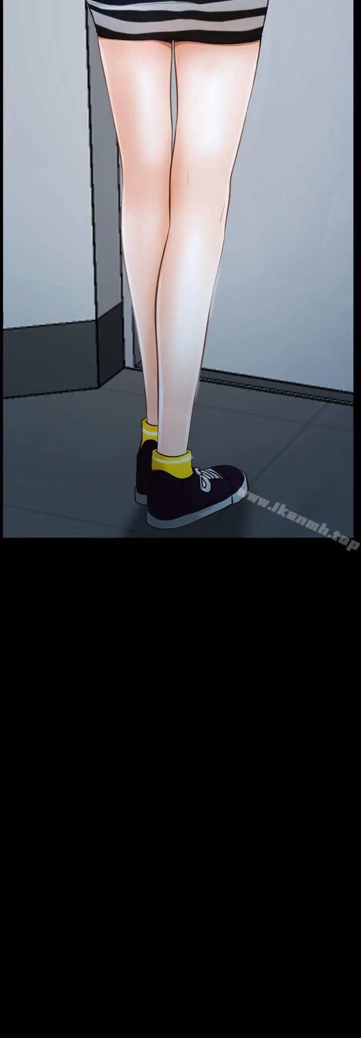 猜不透的心 第39话 第4页