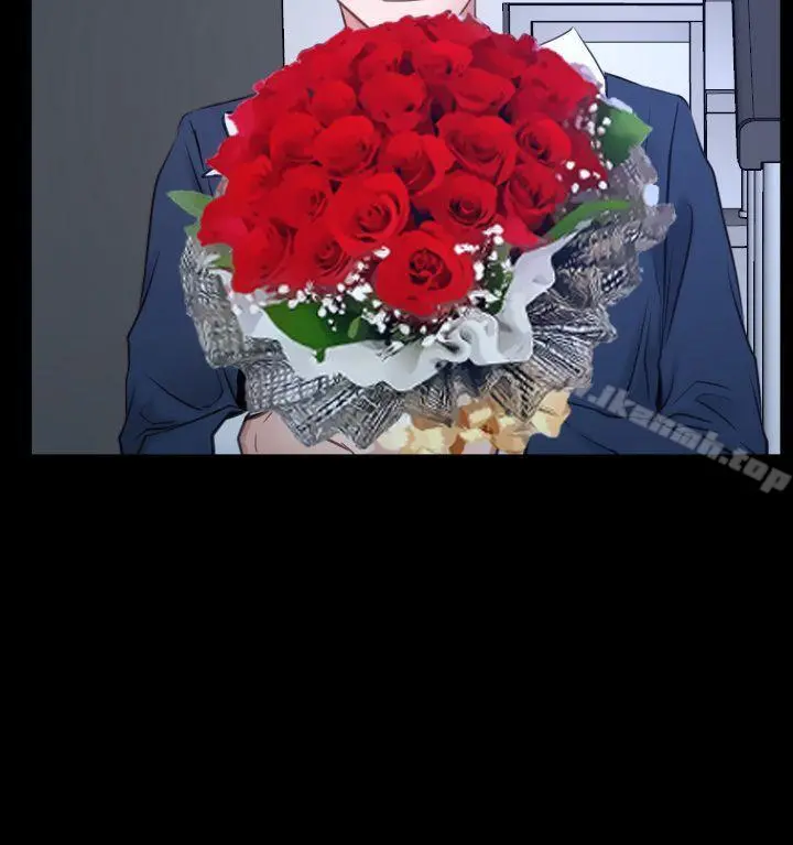 猜不透的心 第39话 第32页