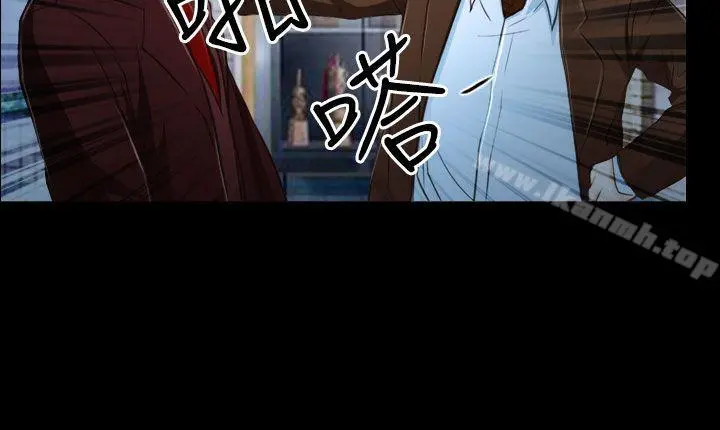 猜不透的心 第34话 第18页