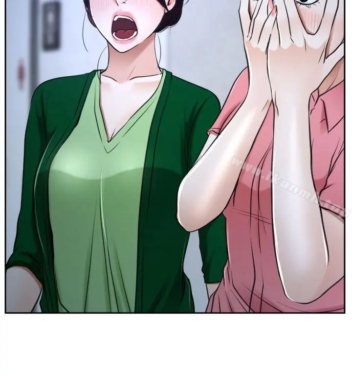 猜不透的心 第36话 第6页