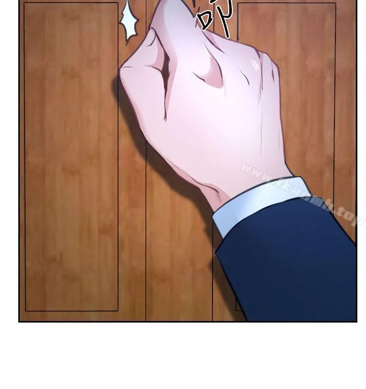 猜不透的心 第36话 第10页