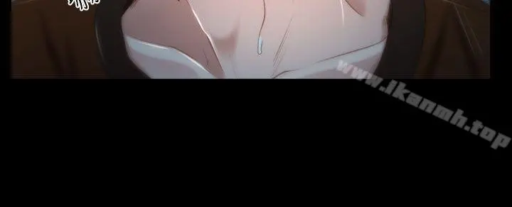 猜不透的心 第33话 第22页