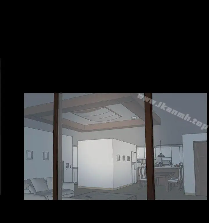 猜不透的心 第41话 第38页
