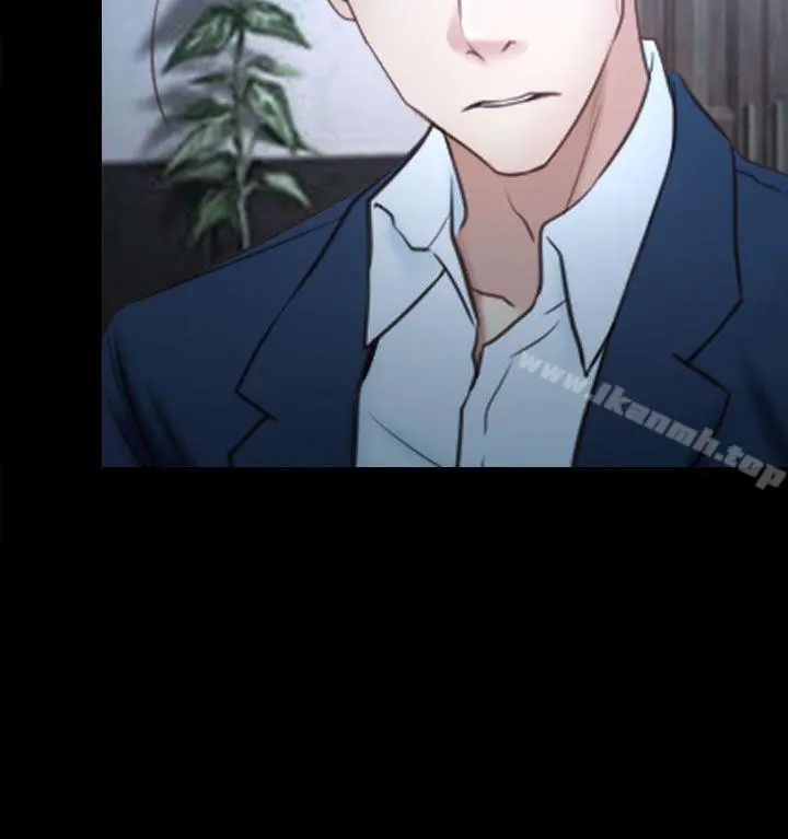 猜不透的心 第41话 第10页