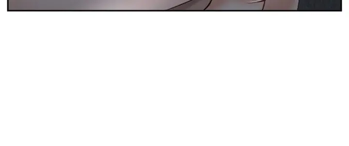 猜不透的心 第35话 第18页