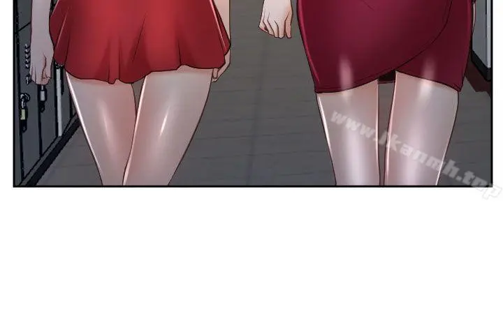 猜不透的心 第35话 第30页