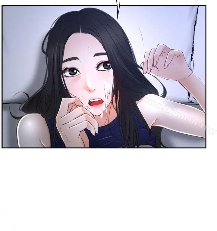 猜不透的心 第35话 第6页