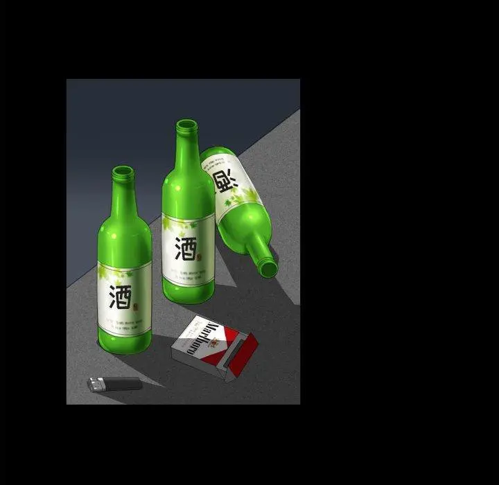 小混混 第17话 第77页