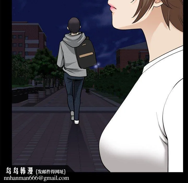 小混混 第20话 第63页