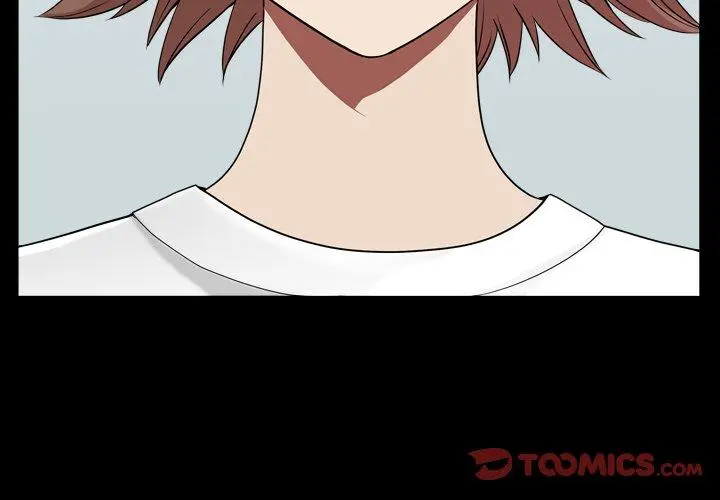 小混混 第20话 第3页