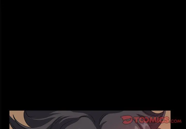 小混混 第12话 第3页