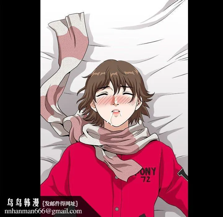 小混混 第14话 第62页
