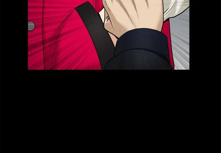 小混混 第14话 第2页