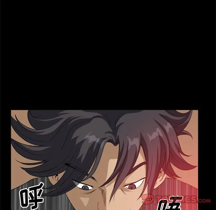 小混混 第11话 第114页