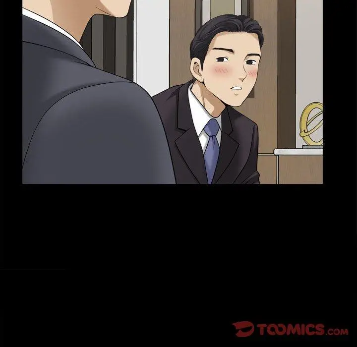 小混混 第31话 第45页