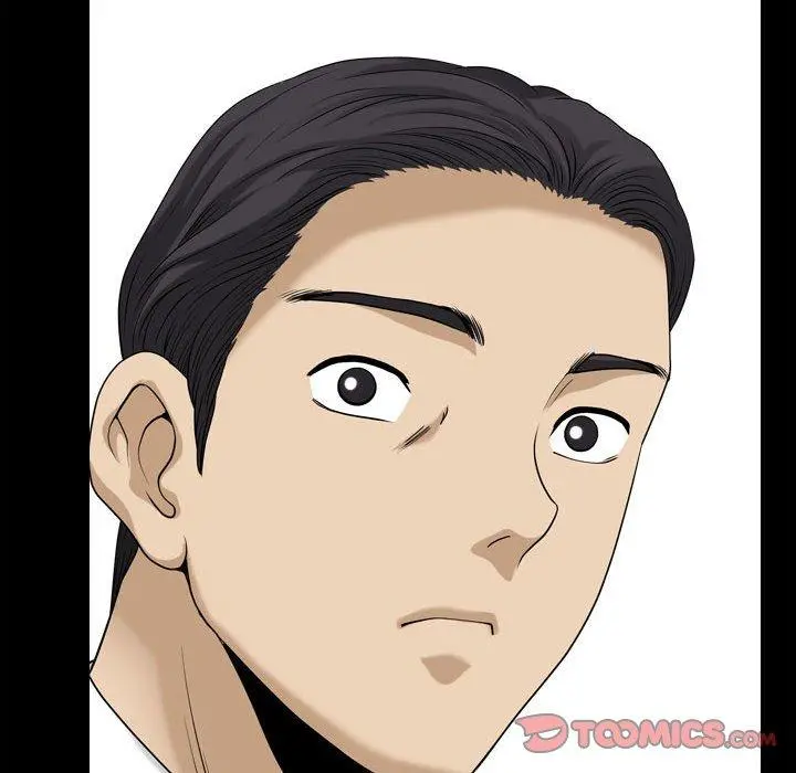 小混混 第31话 第96页