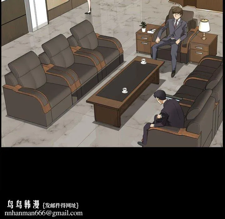 小混混 第31话 第62页