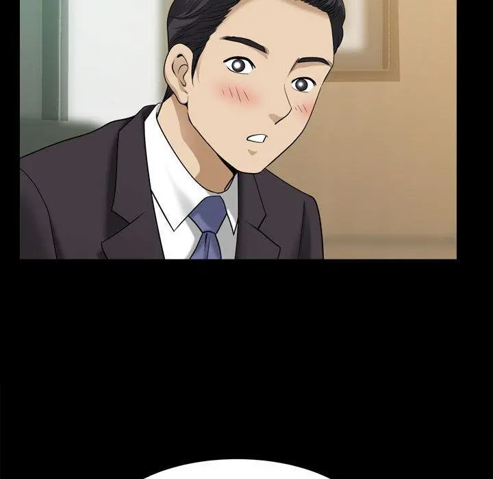 小混混 第31话 第79页