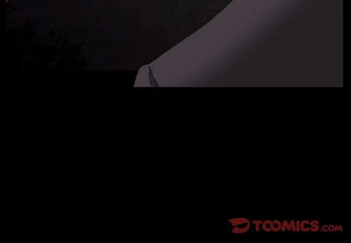 小混混 第31话 第3页