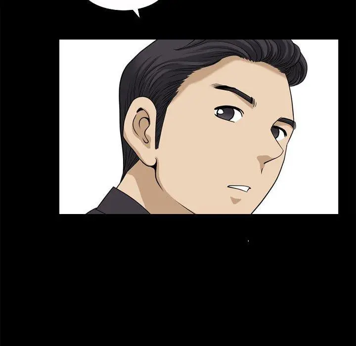 小混混 第31话 第43页