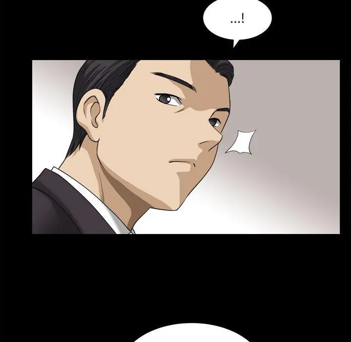 小混混 第31话 第88页