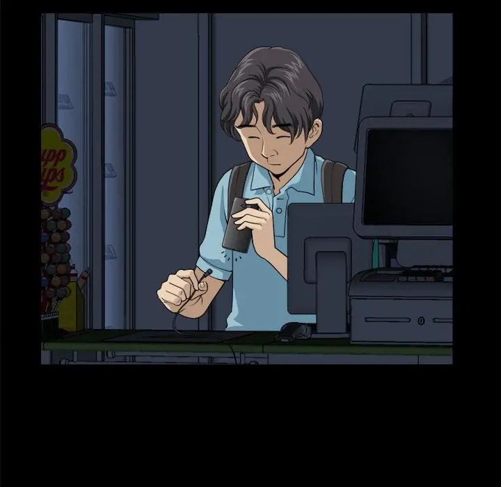 小混混 第1话 第89页