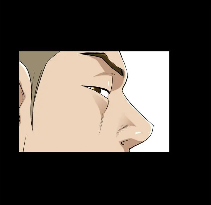 小混混 第3话 第84页
