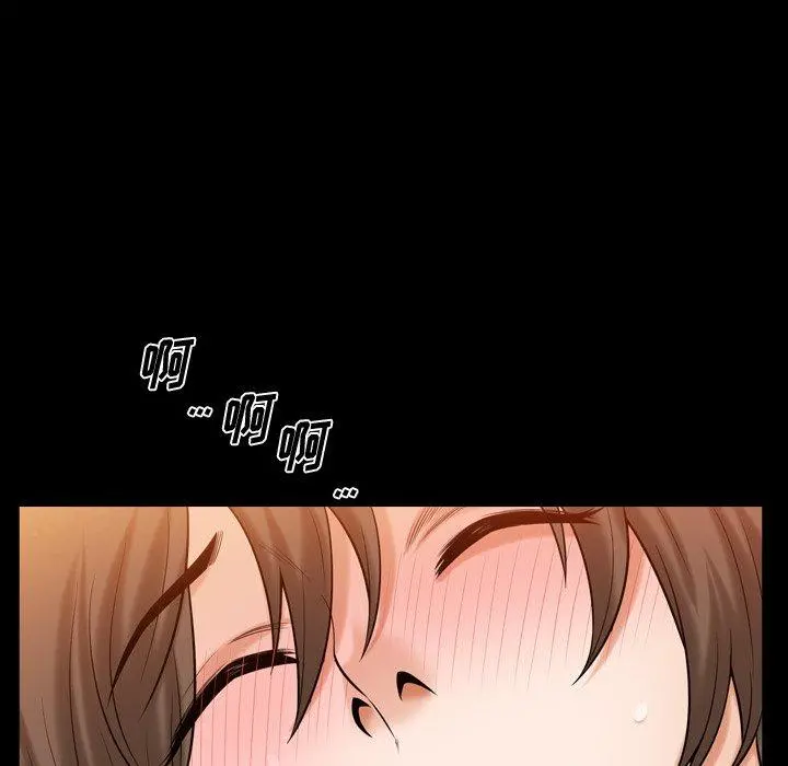 小混混 第23话 第91页