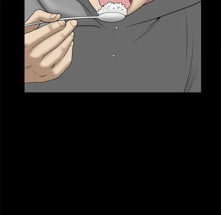 小混混 第21话 第53页