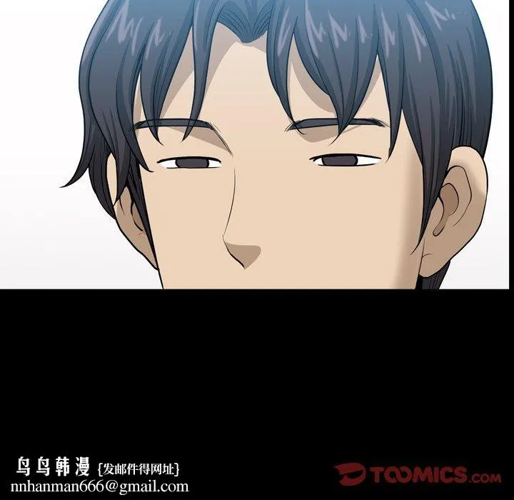 小混混 第21话 第129页