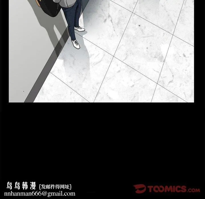 小混混 第21话 第66页