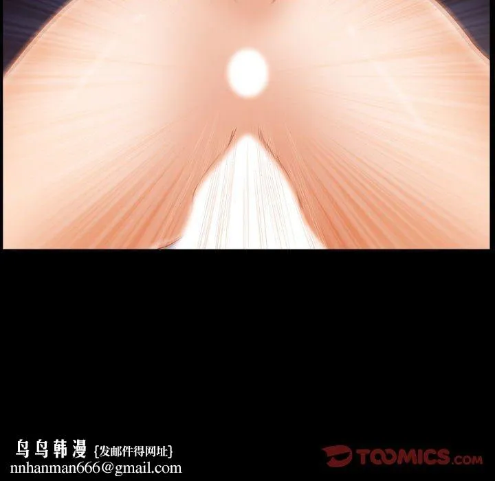 小混混 第24话 第63页