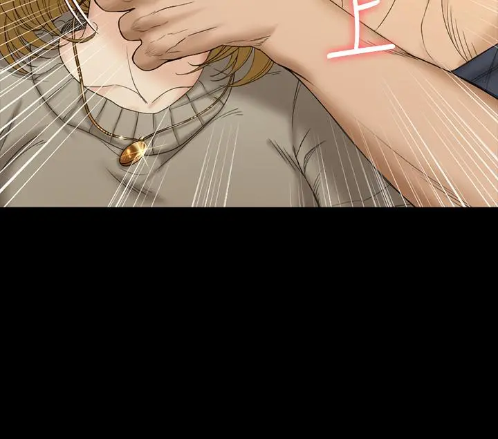 淫新小套房 第144话-我会让你见识我的厉害 第3页