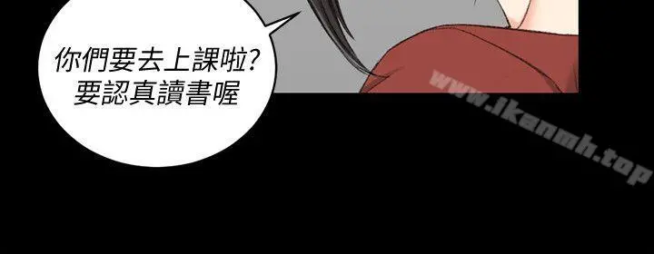 淫新小套房 第40话-妳跟江霖说我让他睡! 第5页
