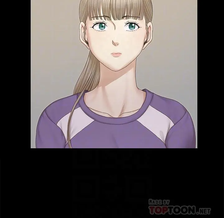 淫新小套房 第156话-车敏晶出动，4P准备完成 第8页