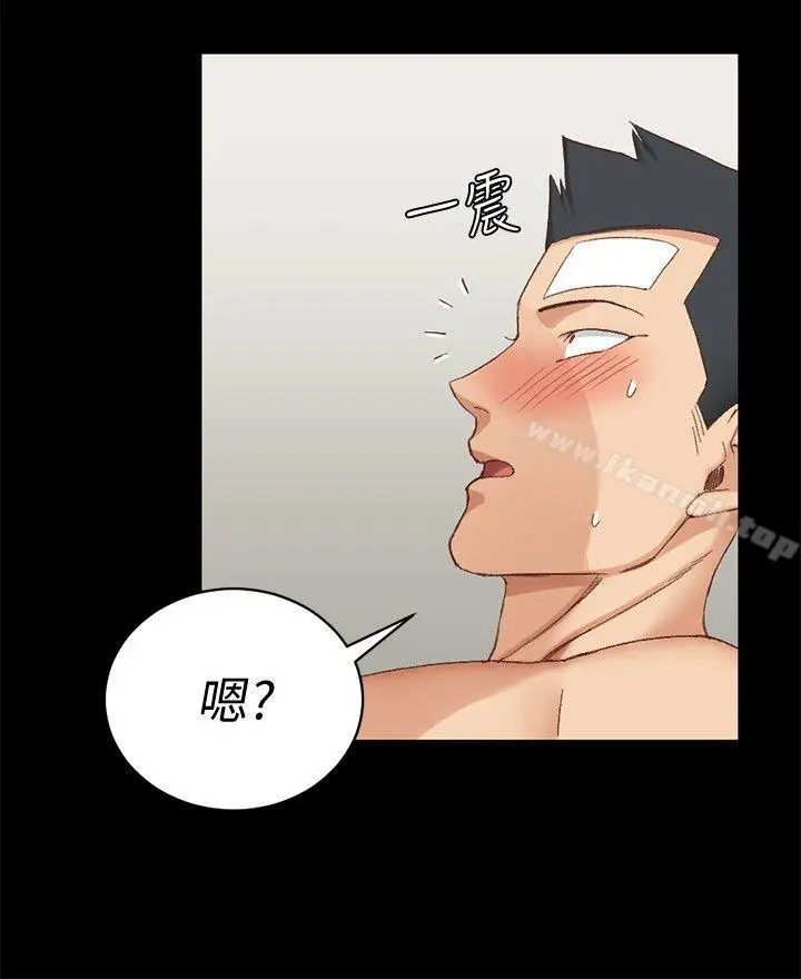 淫新小套房 第76话-人生第一次3P 第28页