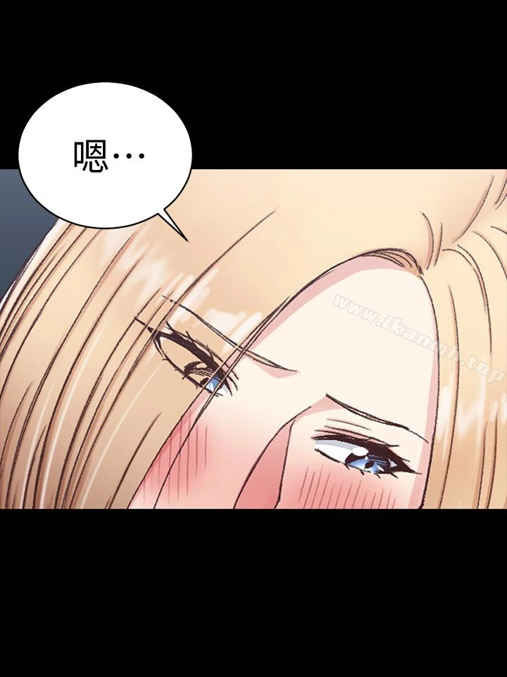 淫新小套房 第87话-大鵰与小穴 第22页