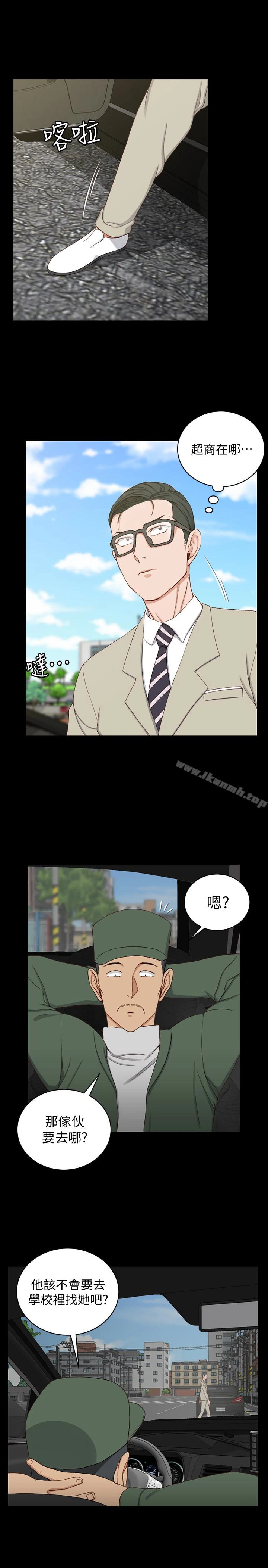 淫新小套房 第89话-性慾觉醒的信爱 第22页