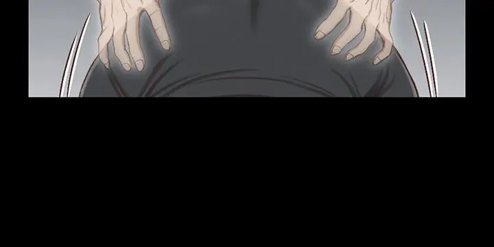 淫新小套房 第120话-信爱的二次挑战 第17页