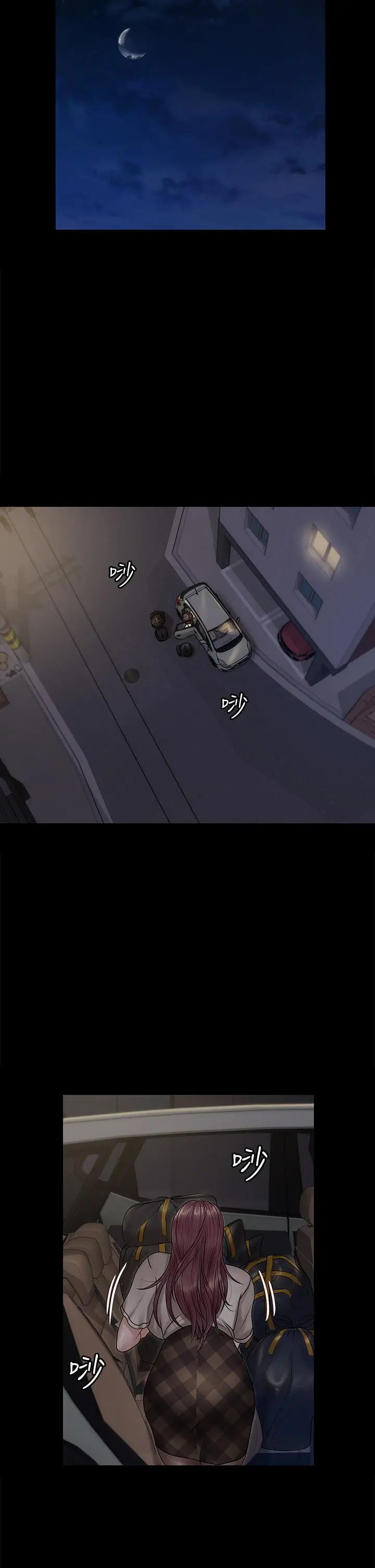 淫新小套房 第165话-上下都可以插 第35页