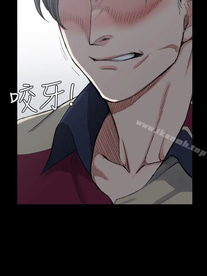 淫新小套房 第56话-危险的续摊 第20页